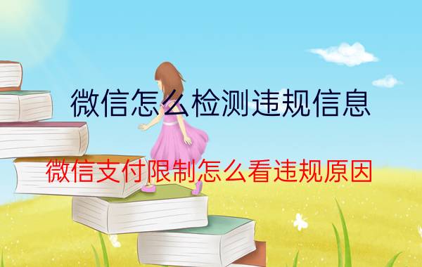 网站上的聊天对话框怎么开发 问道手游聊天框怎么设置？